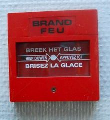 brandalarm